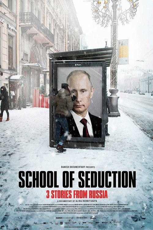 Movie poster for School of Seduction (2019)