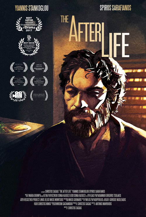 Movie poster for The After Life (2017)
