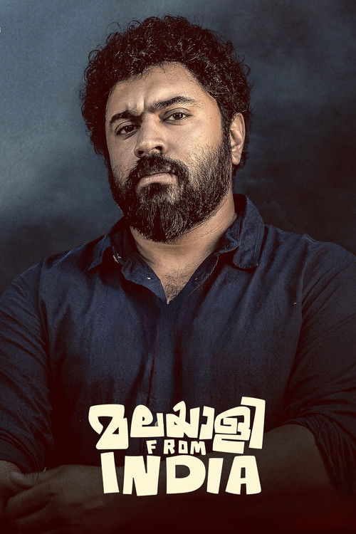 Movie poster for Malayalee from India (2024)