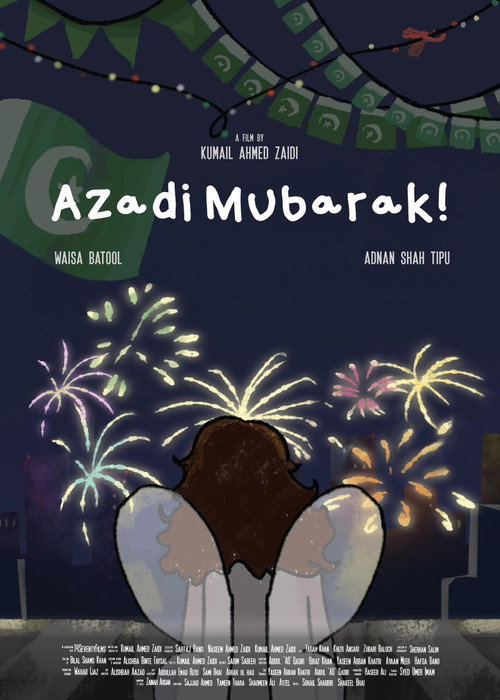 Movie poster for Azadi Mubarak!