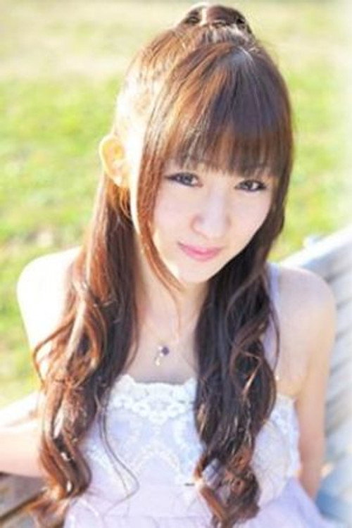 Yurika Ochiai profile