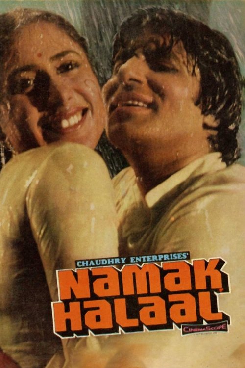 Movie poster for Namak Halaal (1982)