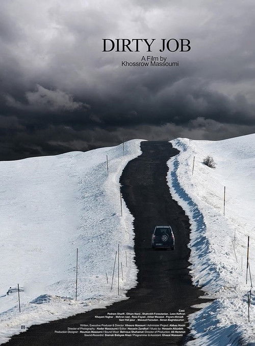 Movie poster for Dirty Job (2019)