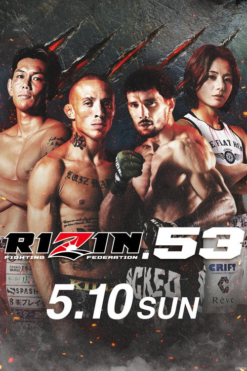 Movie poster for RIZIN 53 (2026)