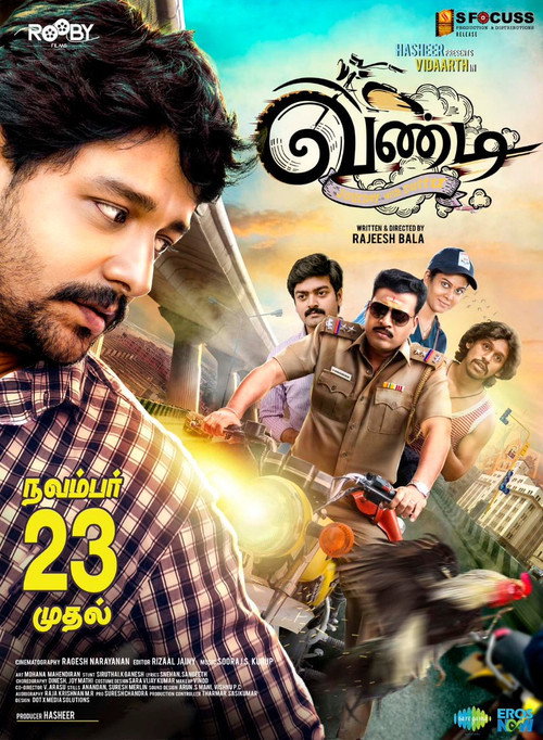 Movie poster for Vandi (2018)