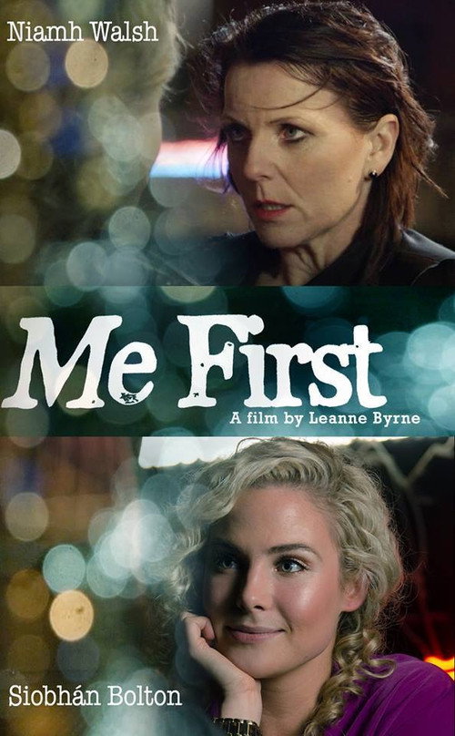 Movie poster for Me First (2014)