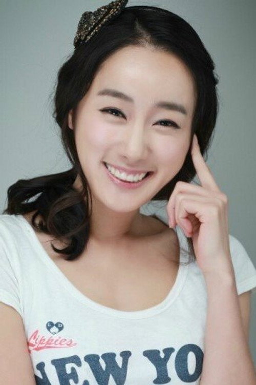 Photo of Kim Yoon-ji, Acting
