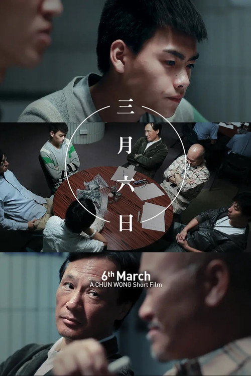 Movie poster for 6th March (2011)