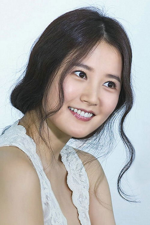 Im Jung-eun profile