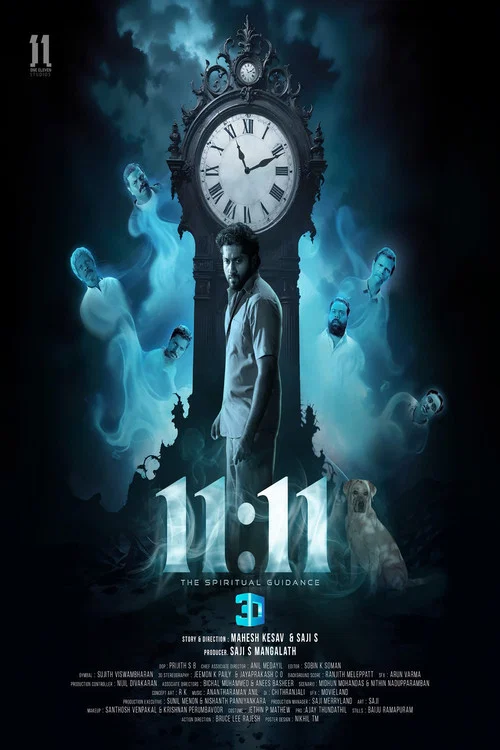 Movie poster for 11:11