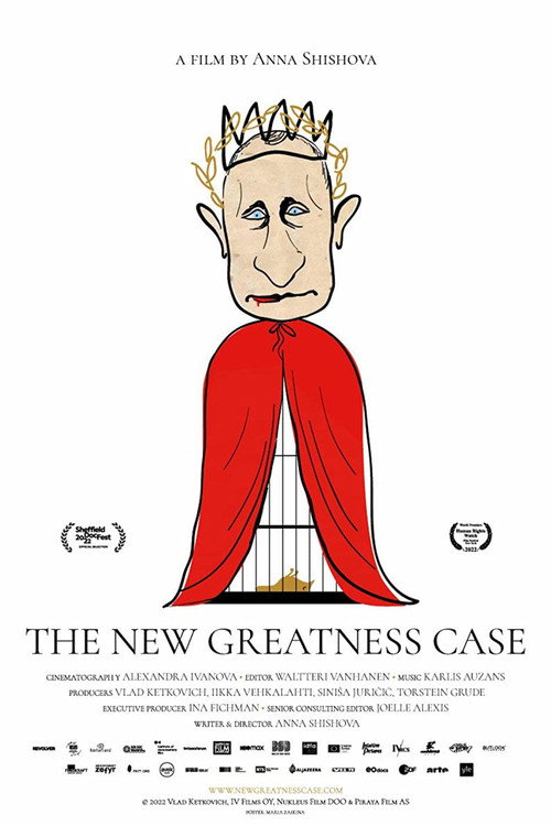 Movie poster for The New Greatness Case (2022)