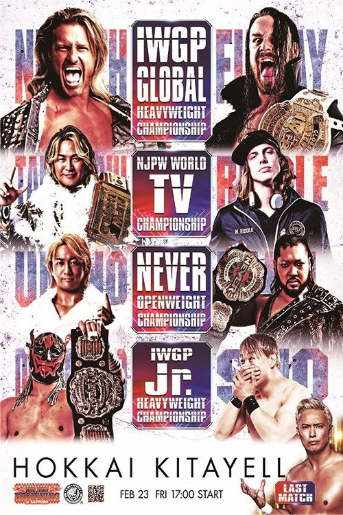 Movie poster for NJPW The New Beginning In Sapporo 2024 - Day 1 (2024)