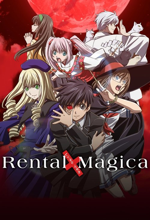 Series poster for Rental Magica (2007)
