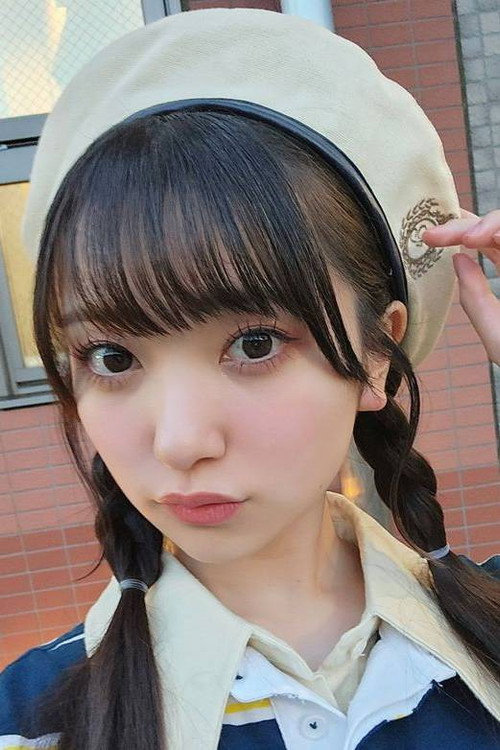 Sora Yamazaki profile