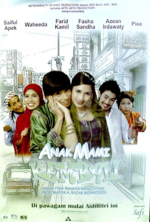 Movie poster for Anak Mami Kembali (2005)