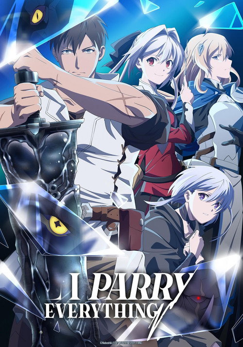 Movie poster for I Parry Everything