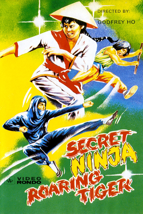 Movie poster for Secret Ninja, Roaring Tiger (1982)