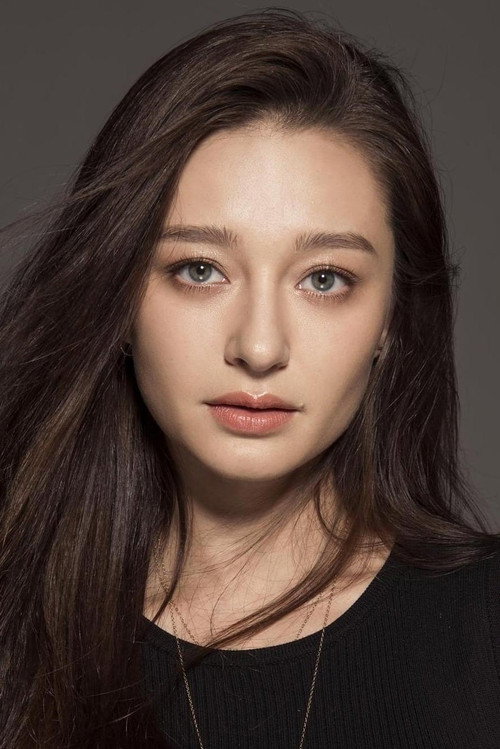 Photo of Anita Yoo, Acting