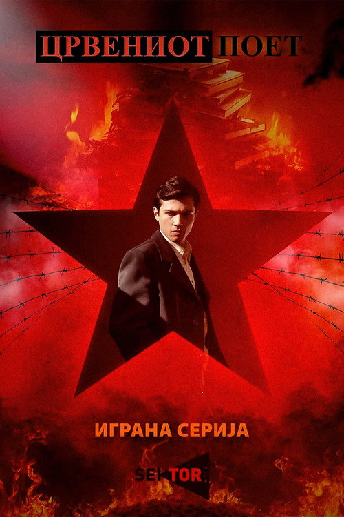 Series poster for The Red Poet (2024)