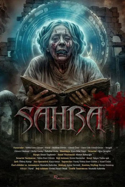 Movie poster for Sahra (2025)