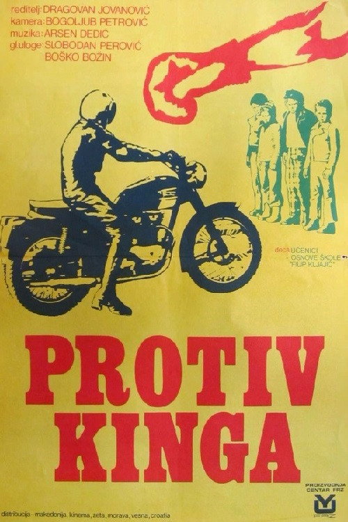 Movie poster for Against King (1974)