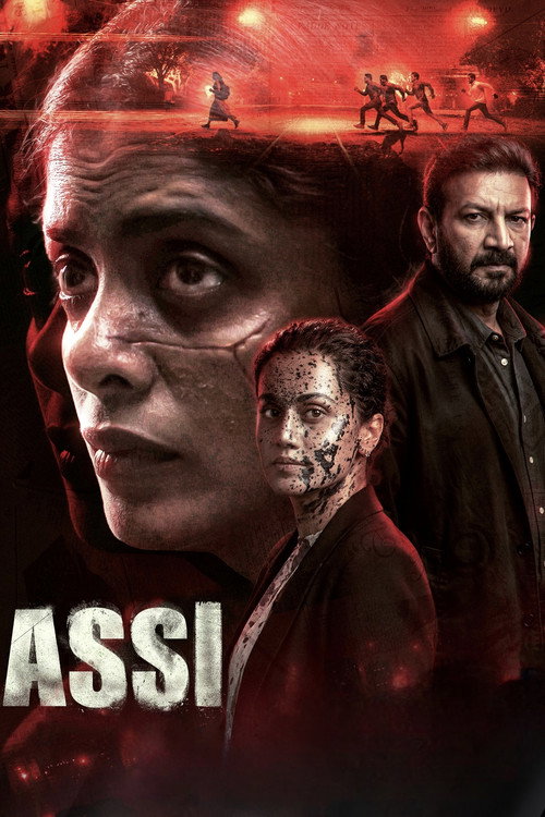 Movie poster for Assi (2026)