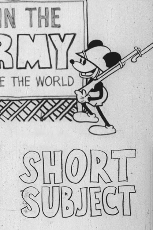 Movie poster for Short Subject (1967)