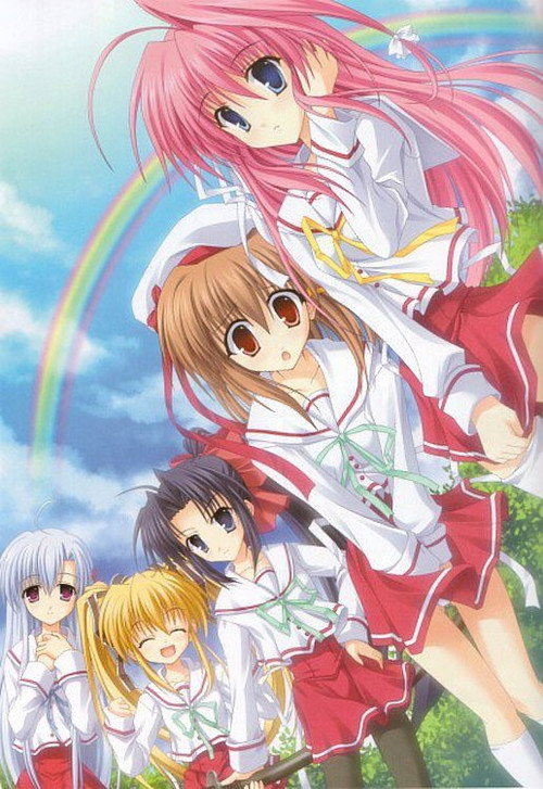 Movie poster for Gift Eternal Rainbow: Another Gift! - Crisis at the Konosaka Inn!! (2007)