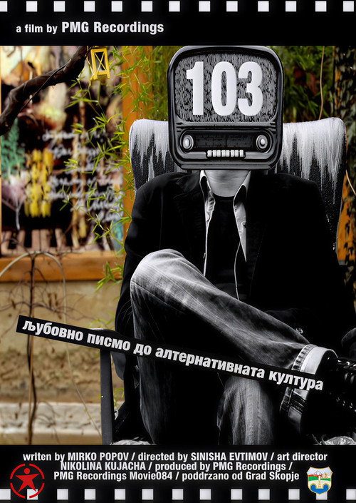 Movie poster for 103 – A Love Letter to the Alternative Culture (2013)