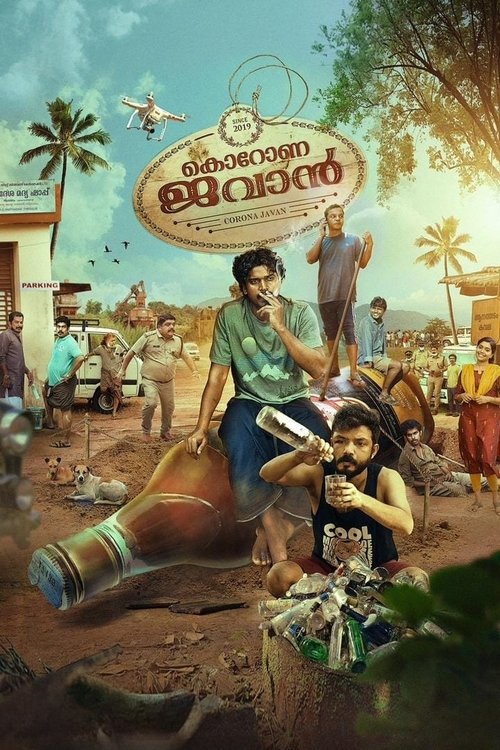 Movie poster for Corona Dhavan (2023)