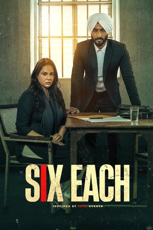 Movie poster for Six Each (2025)