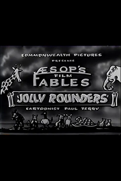 Movie poster for The Fable of the Jolly Rounders (1923)