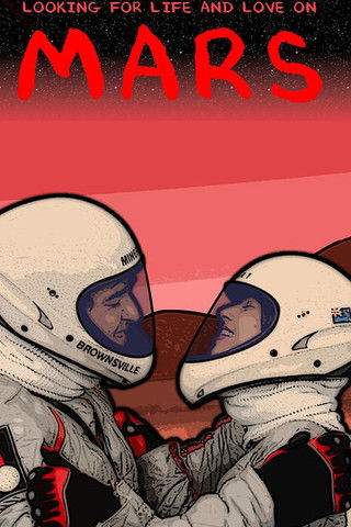 Movie poster for Mars (2007)