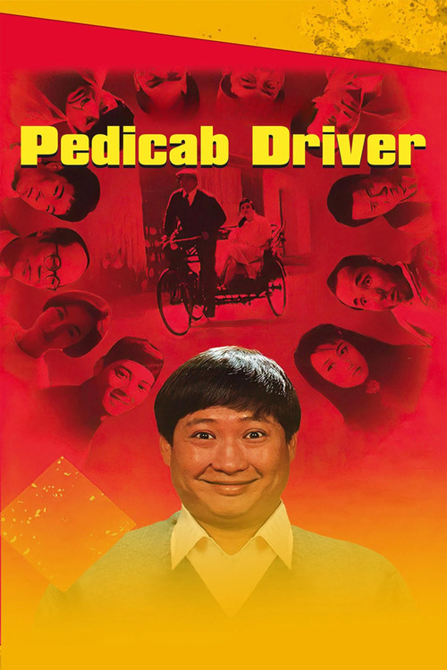 Pedicab Driver poster