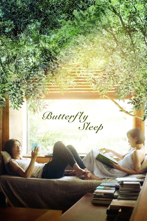 Movie poster for Butterfly Sleep (2018)