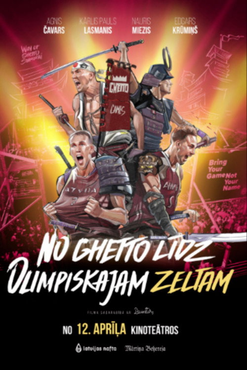 Movie poster for No Ghetto līdz Olimpiskajam zeltam (2022)