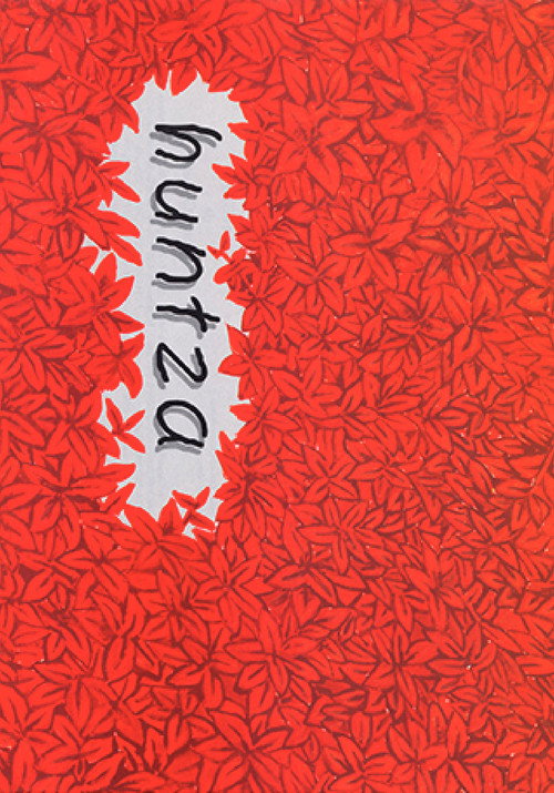 Movie poster for Huntza (1992)