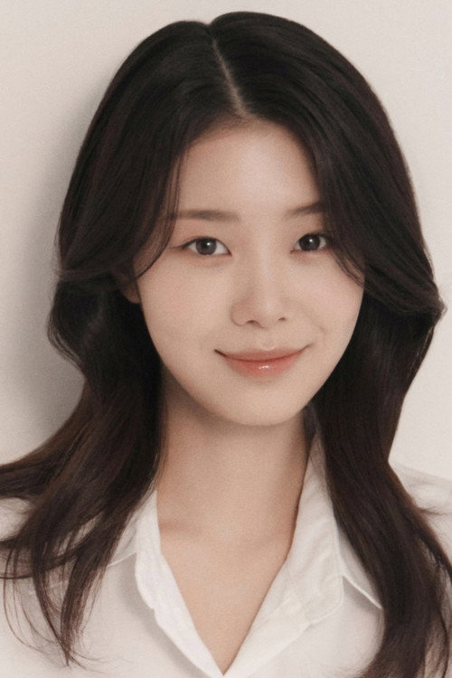 Photo of Han Chae-rin, Acting