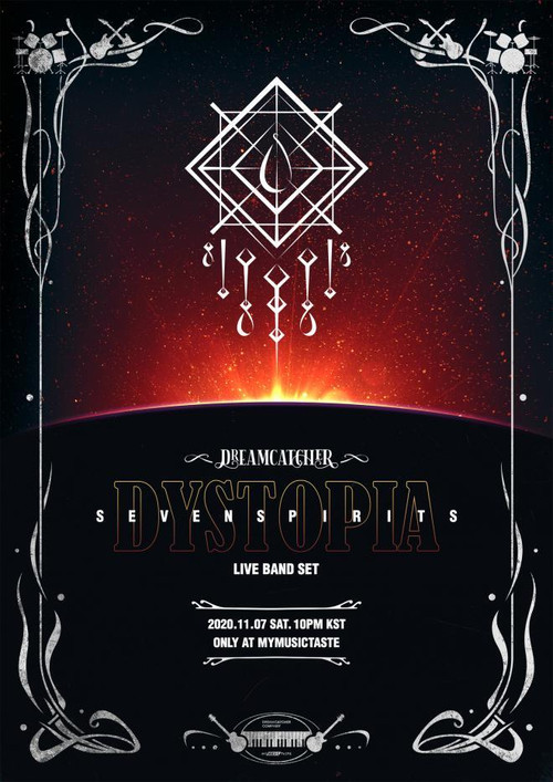 Movie poster for Dreamcatcher [Dystopia: Seven Spirits] (2020)