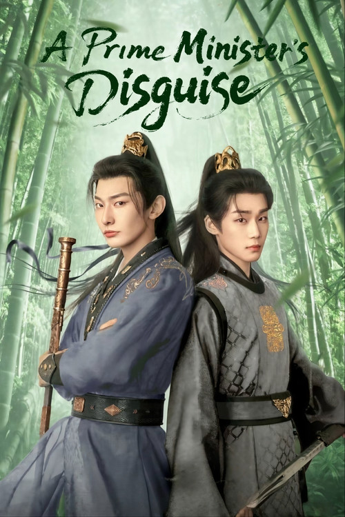 A Prime Minister's Disguise poster