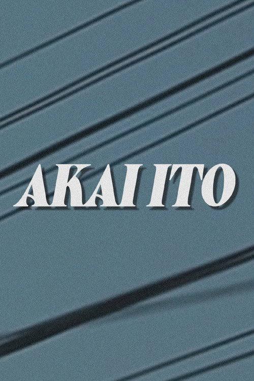 Movie poster for Akai Ito (2025)