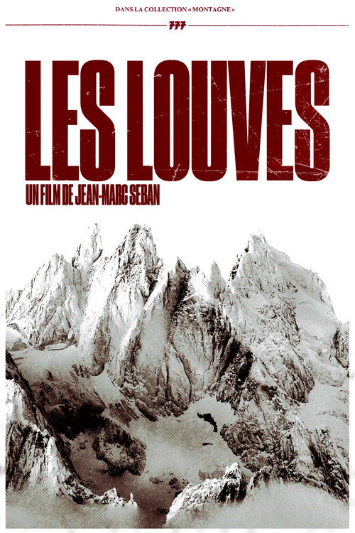 Movie poster for Les Louves (1995)