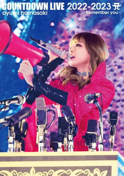 Movie poster for ayumi hamasaki COUNTDOWN LIVE 2022-2023 A ~Remember you~ (2022)