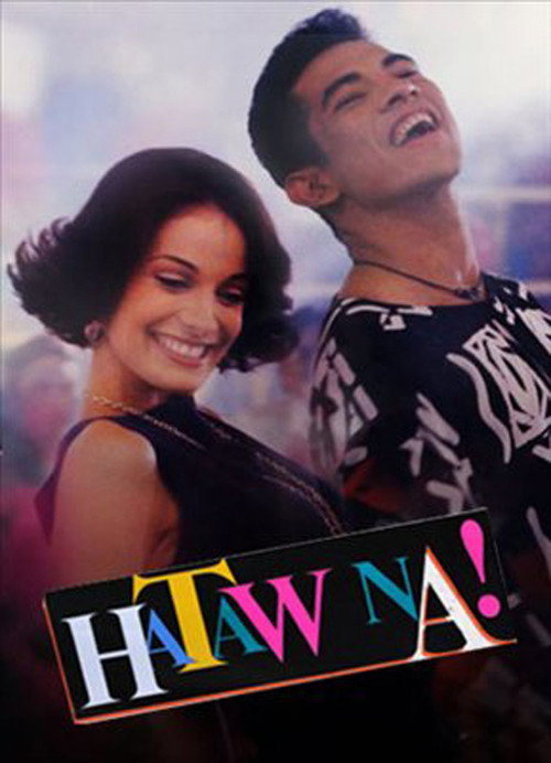 Movie poster for Hataw Na! (1995)