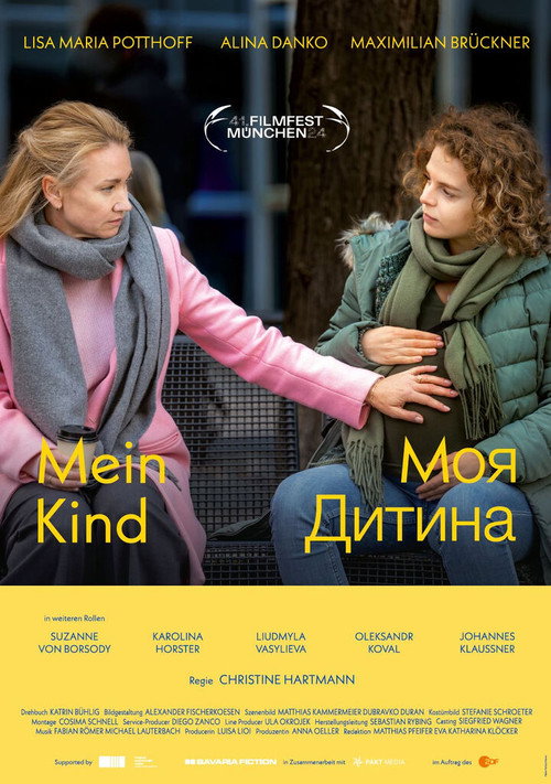 Movie poster for Mein Kind (2024)
