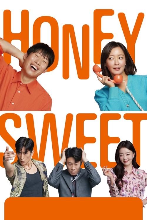 Movie poster for Honeysweet (2023)