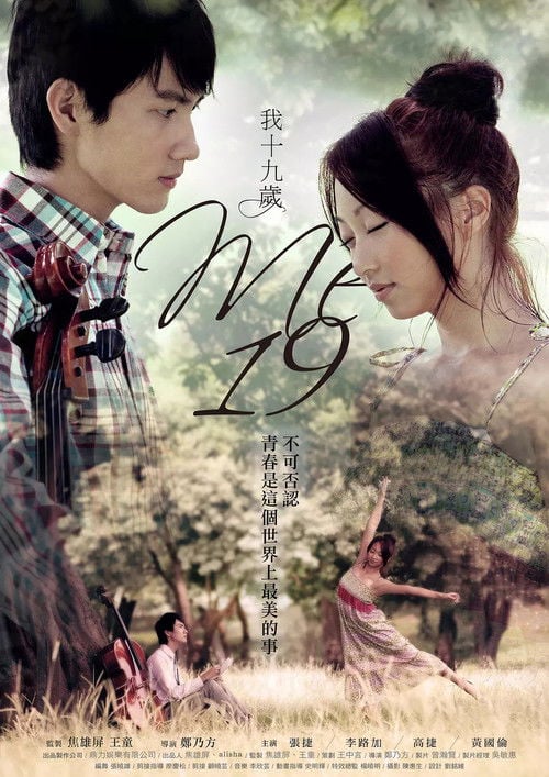Movie poster for Me, 19 (2010)