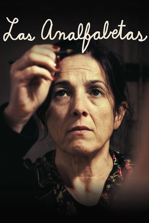 Movie poster for Illiterate (2014)