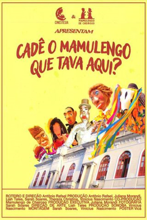 Movie poster for Cadê o Mamulengo Que Tava Aqui? (2023)