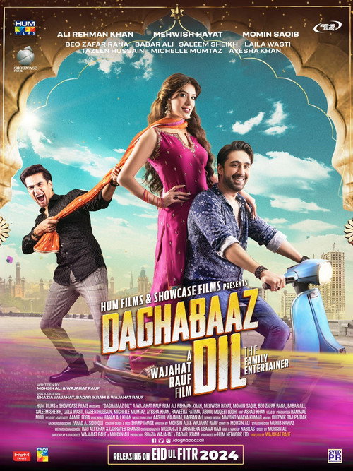 Movie poster for Daghabaaz Dil (2024)